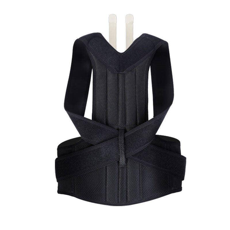 Posture Corrector Pro